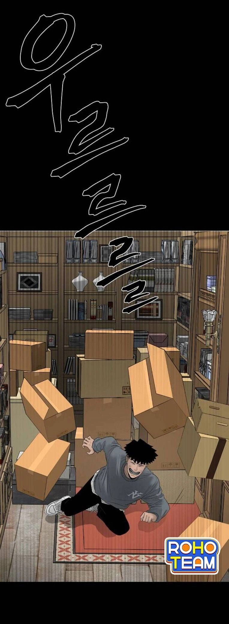 Ngôi Nhà Hoán Đổi Chapter 7 - 44