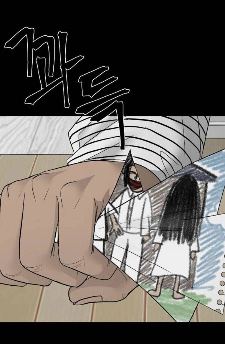 Ngôi Nhà Hoán Đổi Chapter 7 - 62