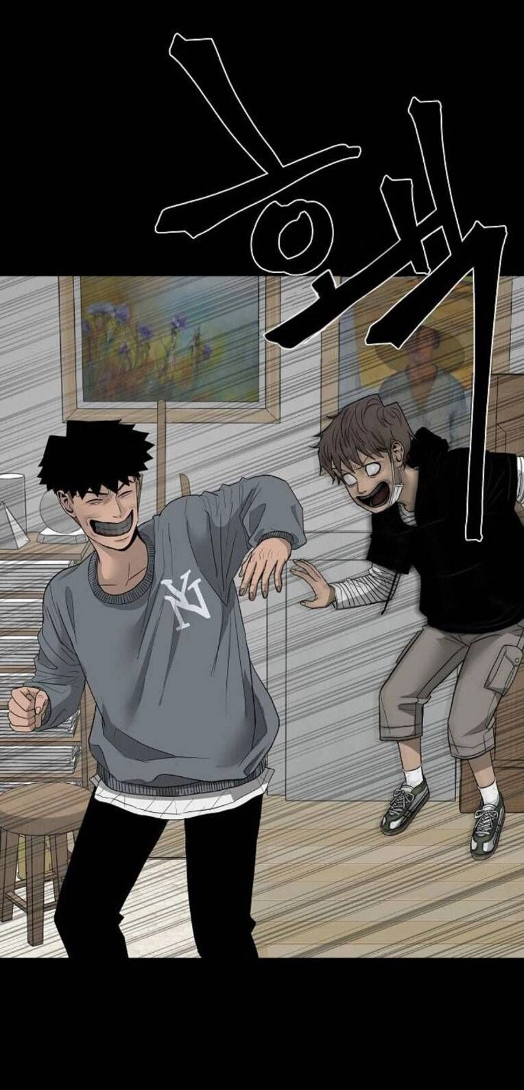 Ngôi Nhà Hoán Đổi Chapter 7 - 77