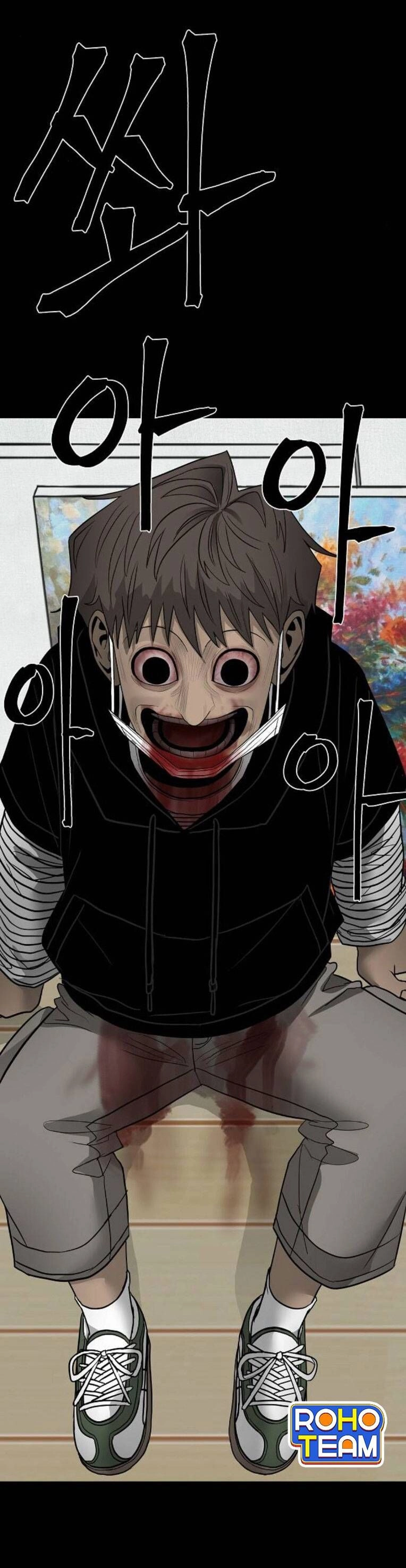 Ngôi Nhà Hoán Đổi Chapter 7 - 87