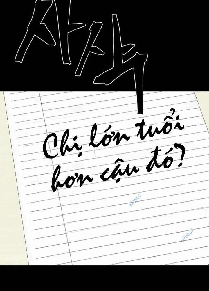 Ngôi Nhà Hoán Đổi Chapter 10 - 17