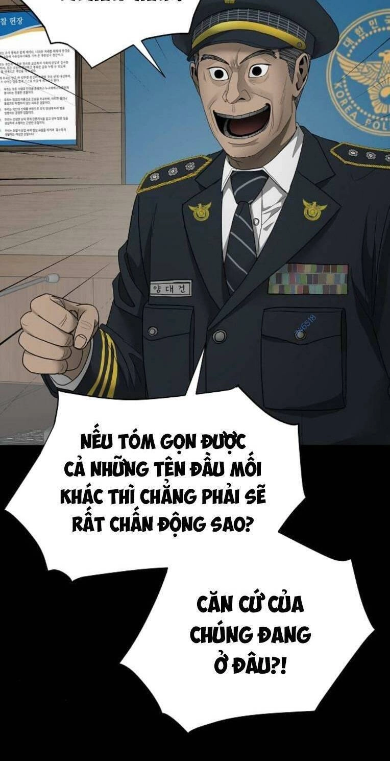 Ngôi Nhà Hoán Đổi Chapter 12 - 18