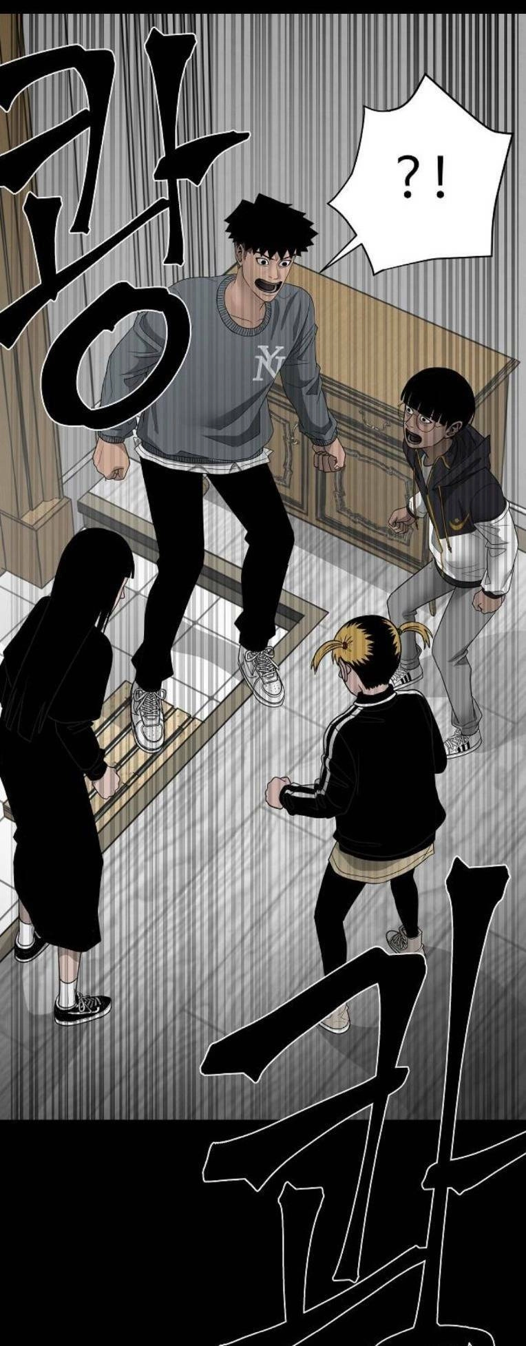 Ngôi Nhà Hoán Đổi Chapter 12 - 54