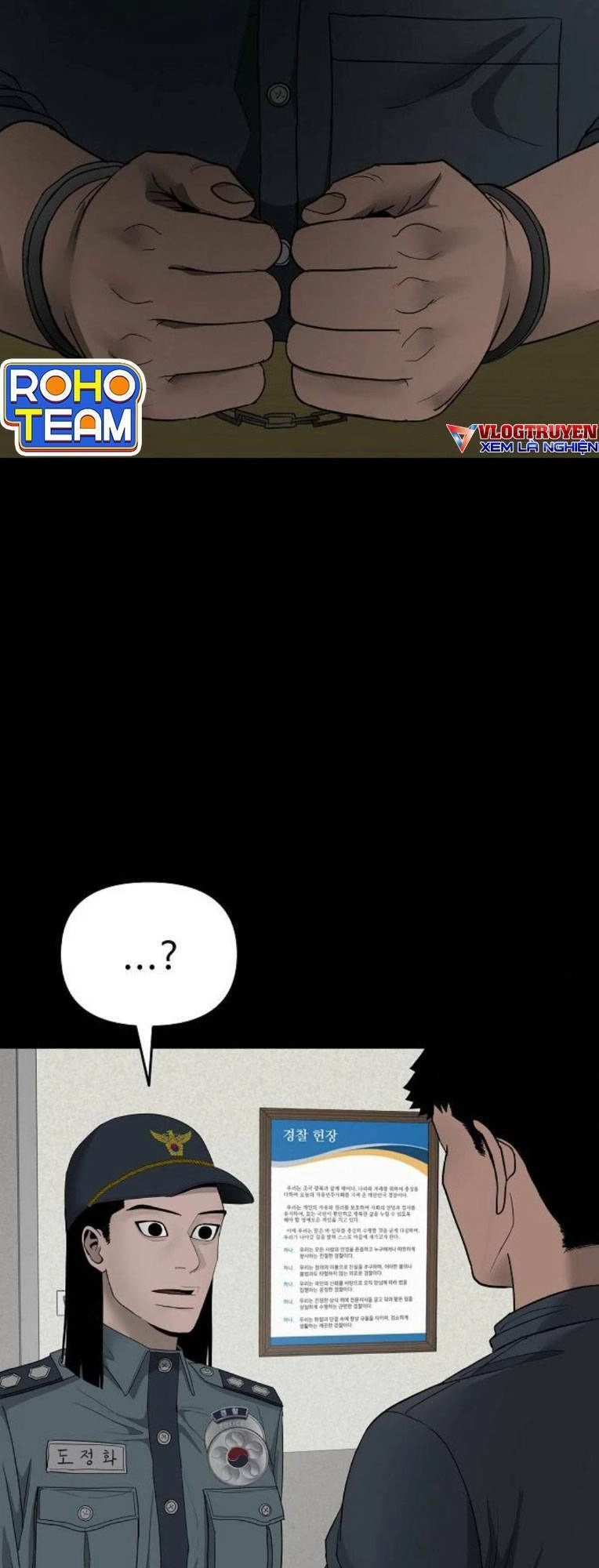 Ngôi Nhà Hoán Đổi Chapter 13 - 3