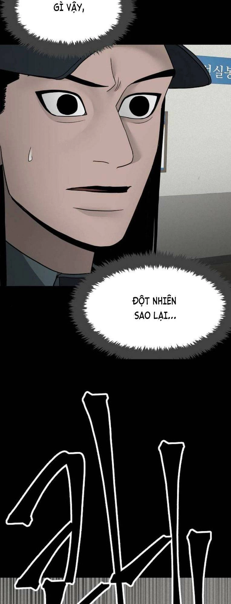 Ngôi Nhà Hoán Đổi Chapter 13 - 14