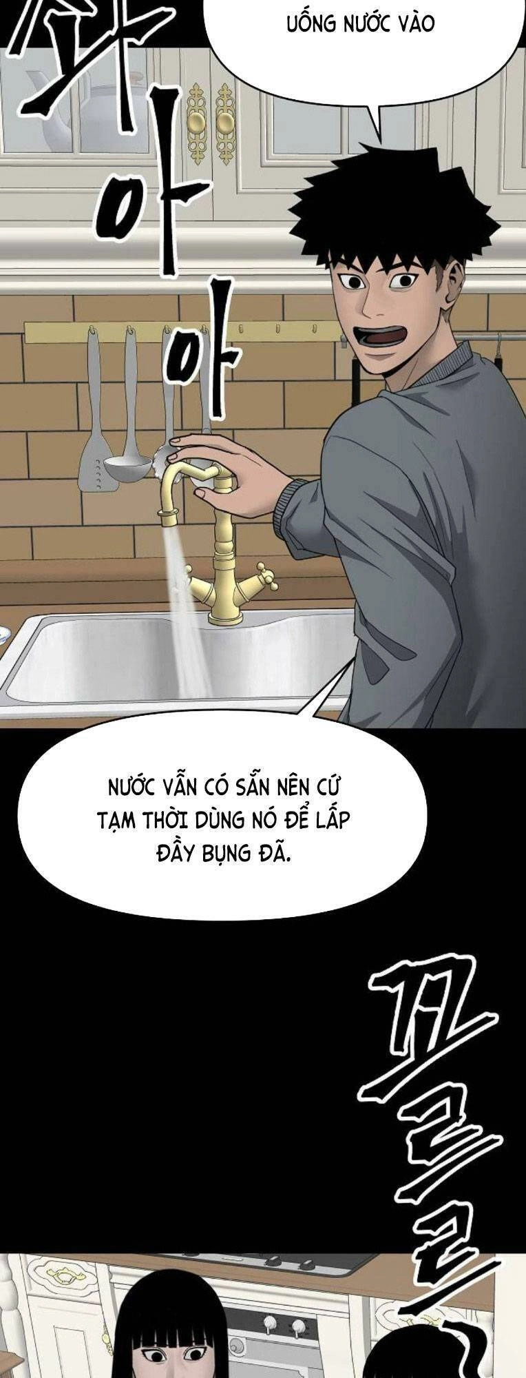 Ngôi Nhà Hoán Đổi Chapter 13 - 58