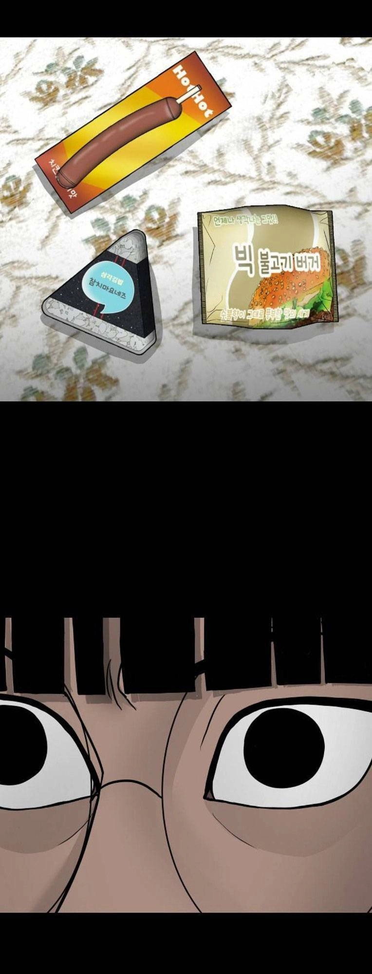 Ngôi Nhà Hoán Đổi Chapter 13 - 61