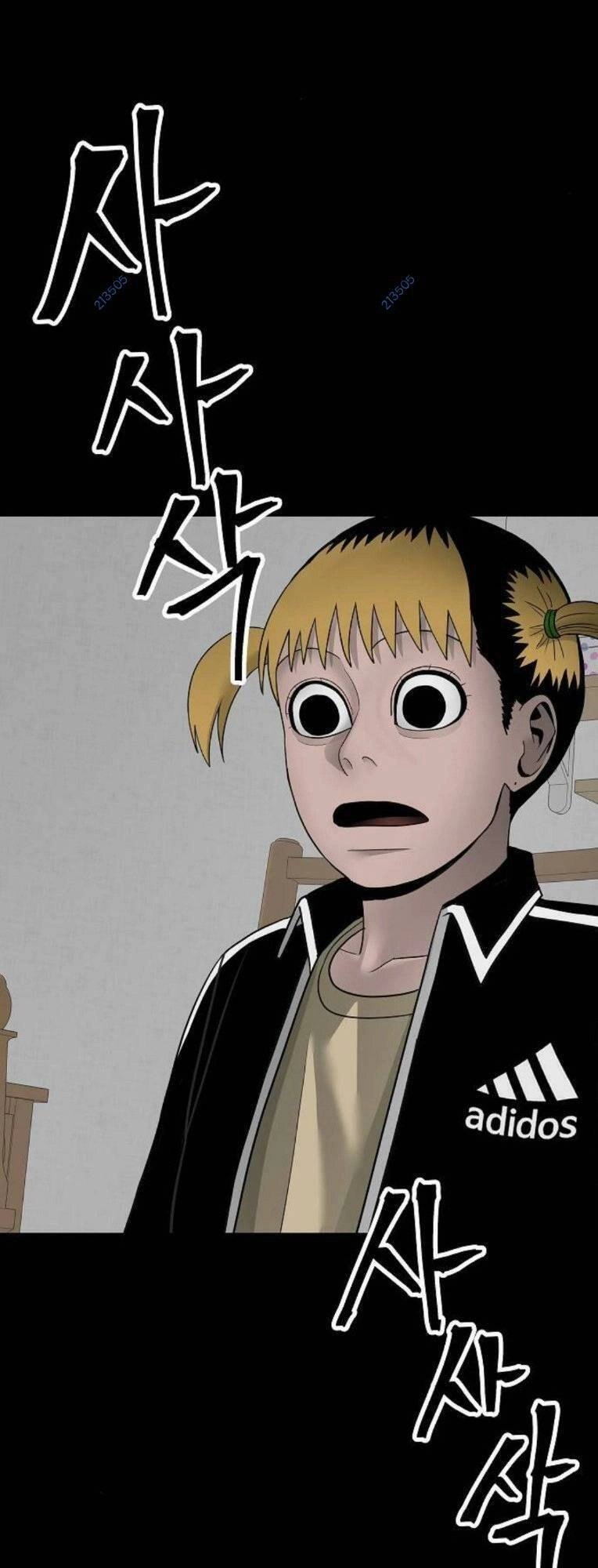 Ngôi Nhà Hoán Đổi Chapter 14 - 24