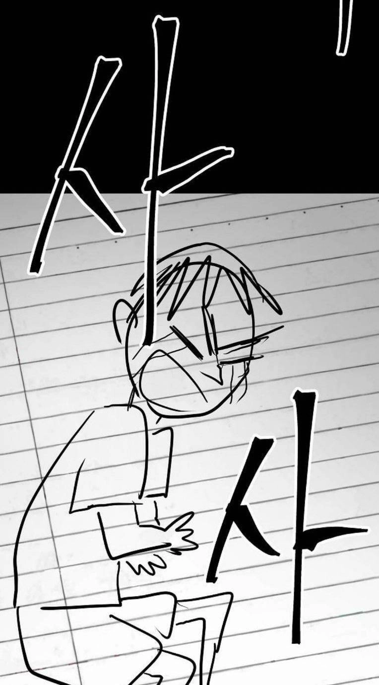 Ngôi Nhà Hoán Đổi Chapter 14 - 25