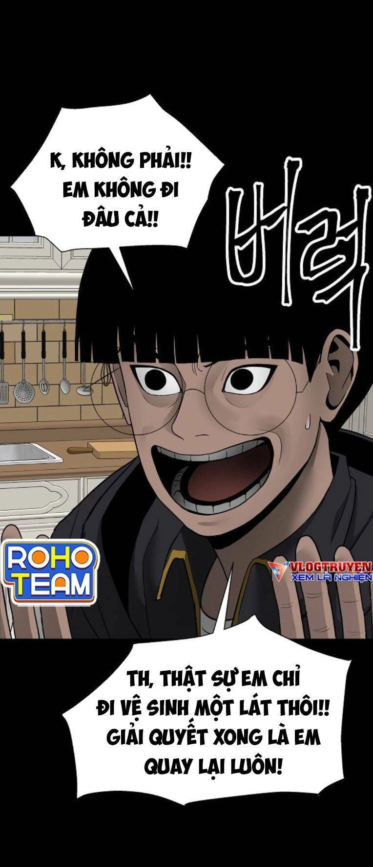 Ngôi Nhà Hoán Đổi Chapter 14 - 85