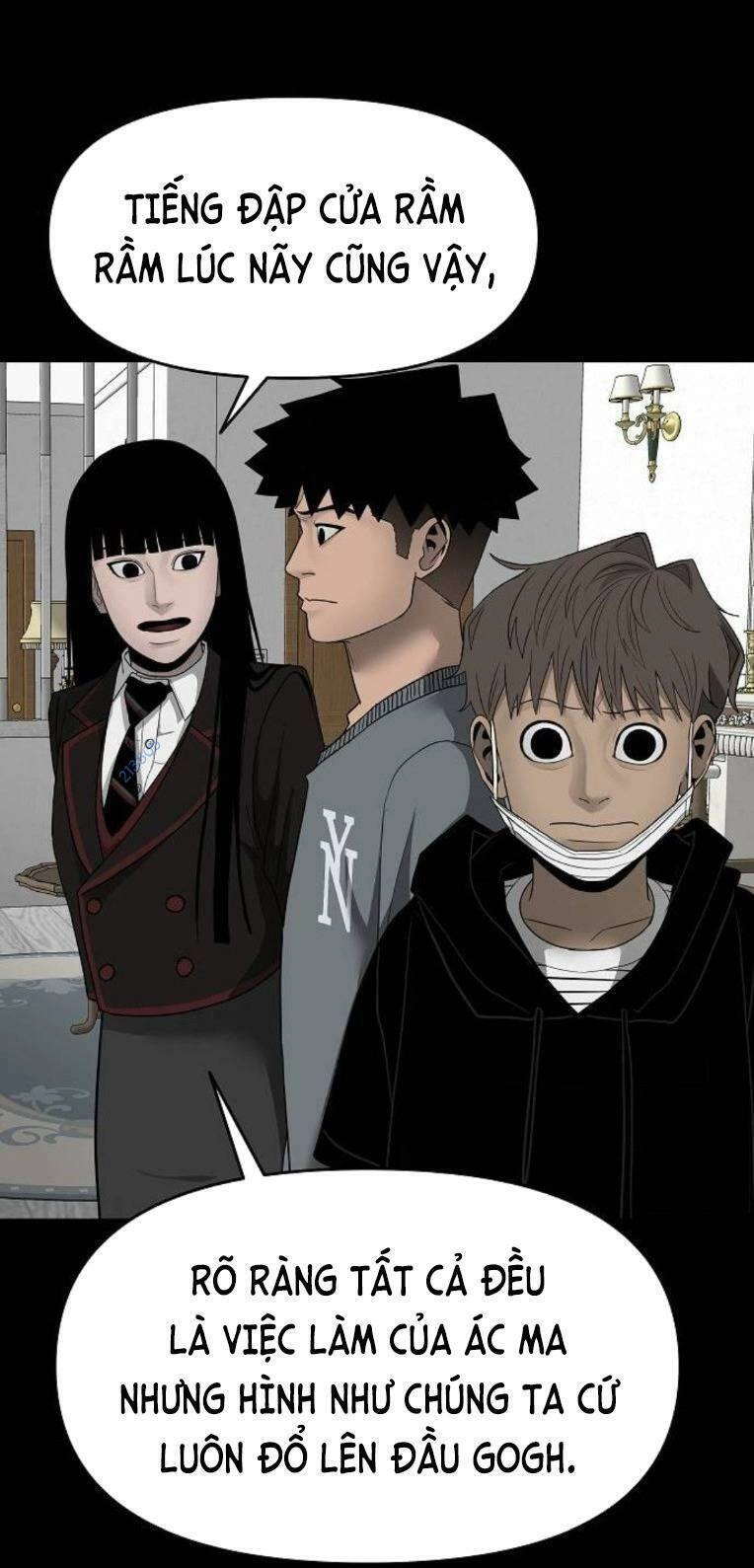 Ngôi Nhà Hoán Đổi Chapter 14 - 95