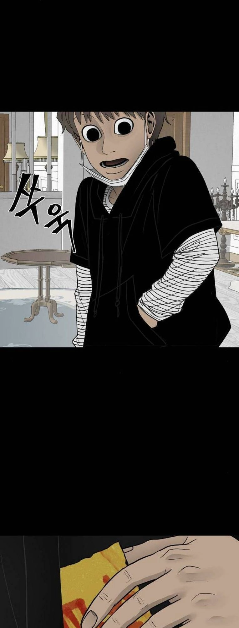 Ngôi Nhà Hoán Đổi Chapter 14 - 99