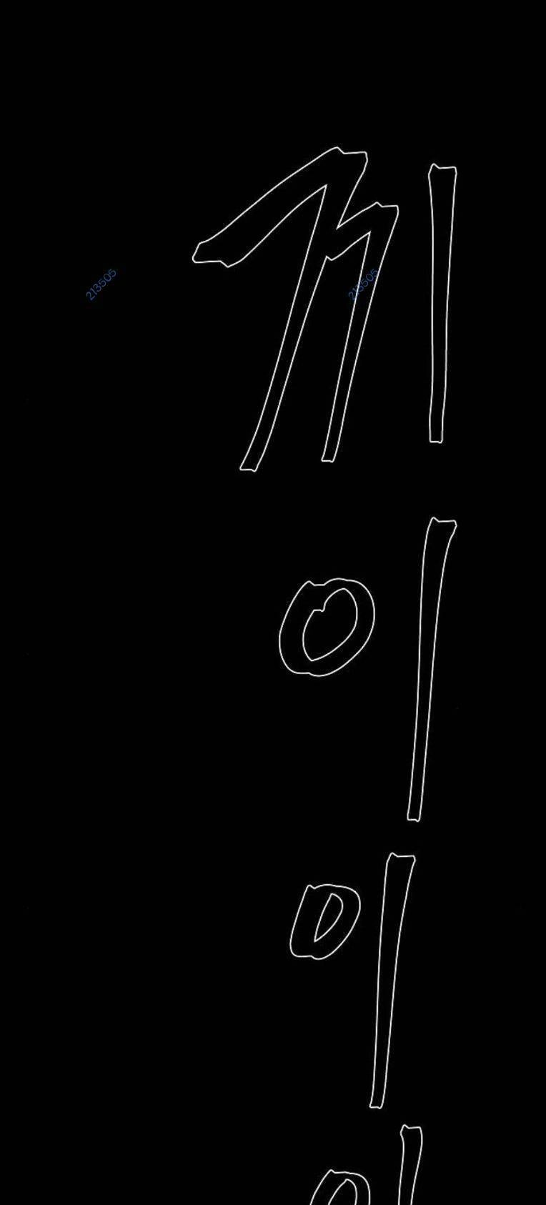 Ngôi Nhà Hoán Đổi Chapter 14 - 113