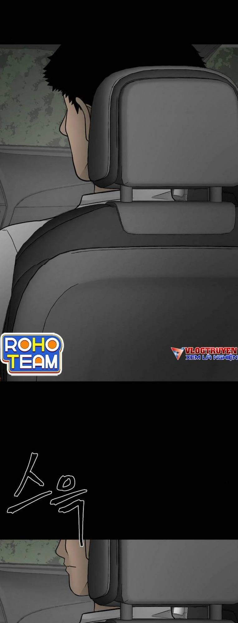 Ngôi Nhà Hoán Đổi Chapter 14 - 121