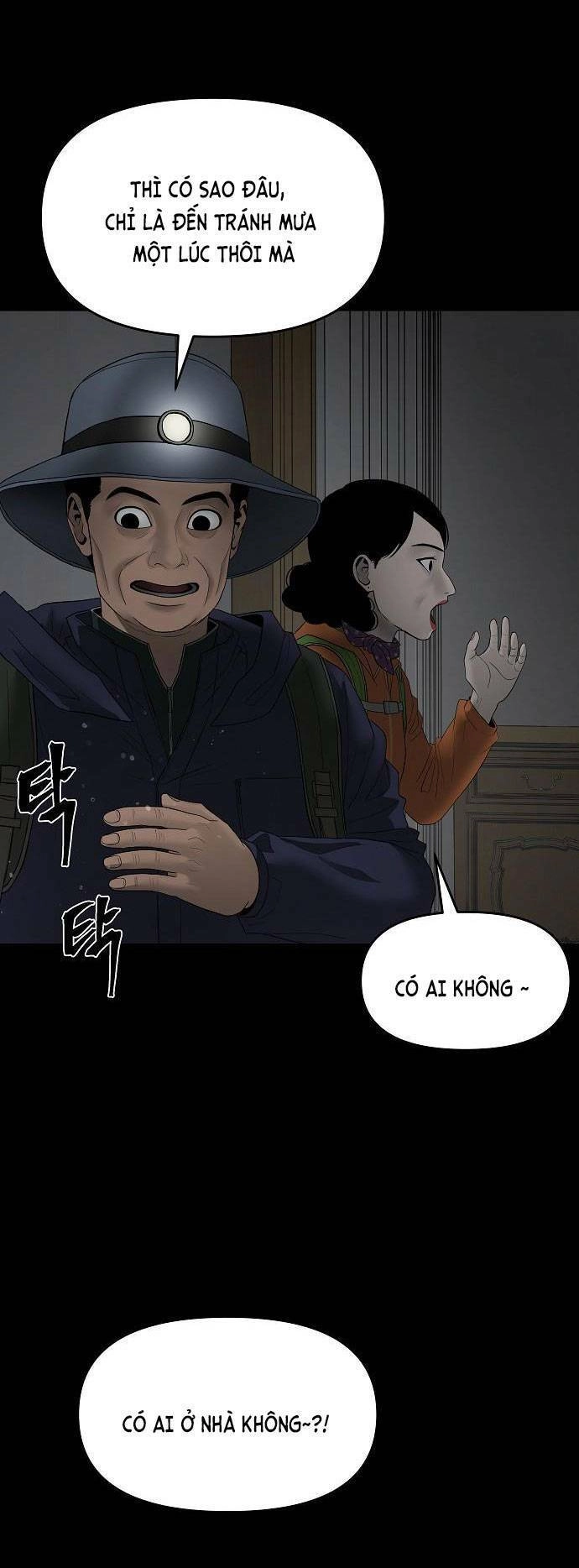 Ngôi Nhà Hoán Đổi Chapter 1 - 7