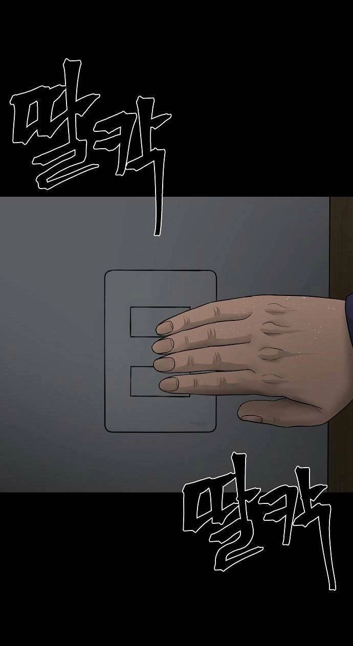 Ngôi Nhà Hoán Đổi Chapter 1 - 10