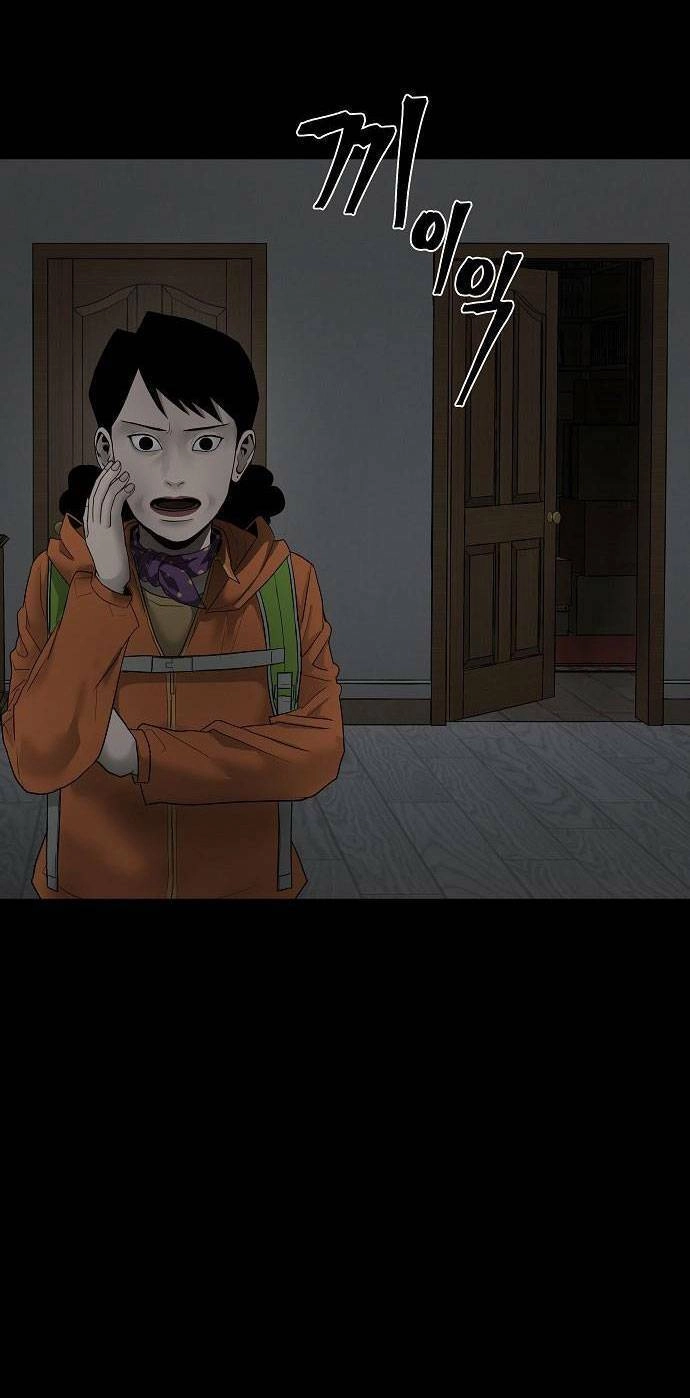 Ngôi Nhà Hoán Đổi Chapter 1 - 17