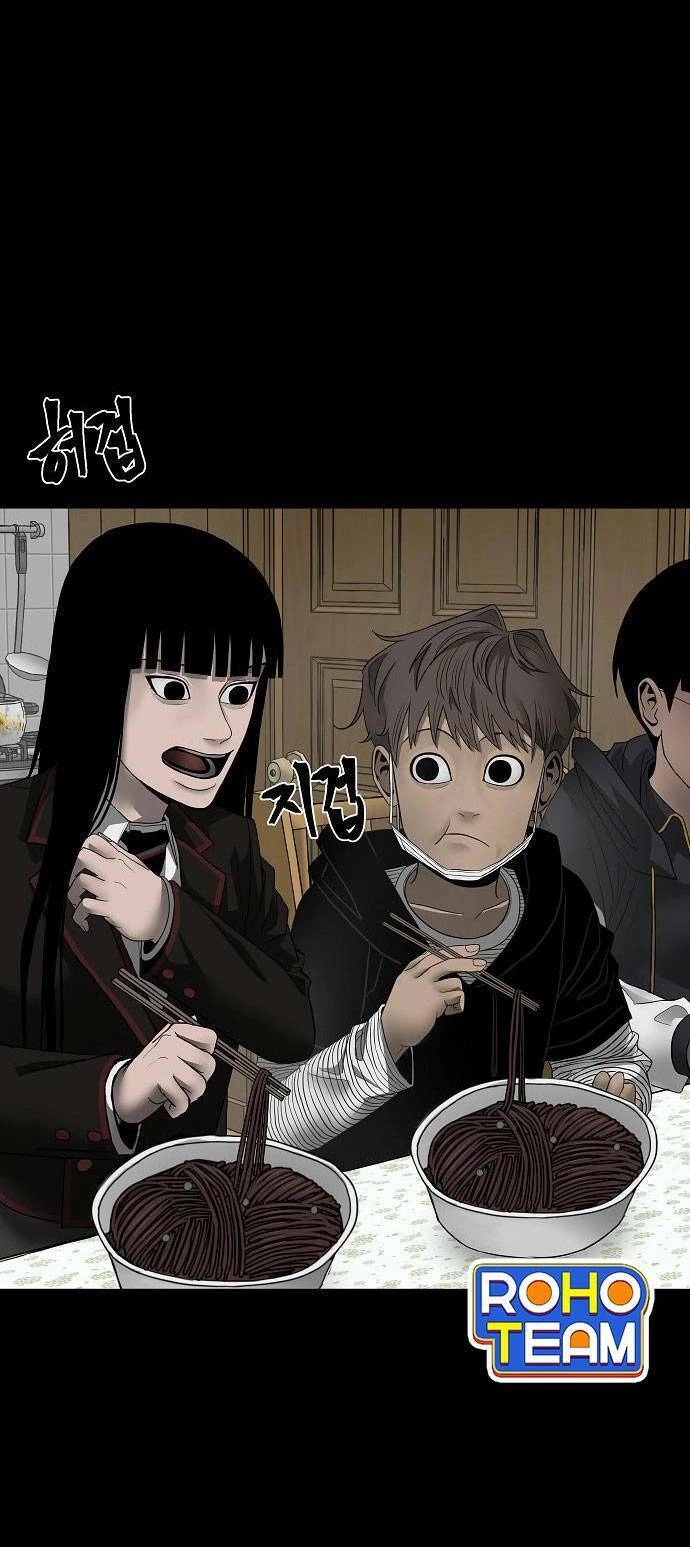 Ngôi Nhà Hoán Đổi Chapter 1 - 72