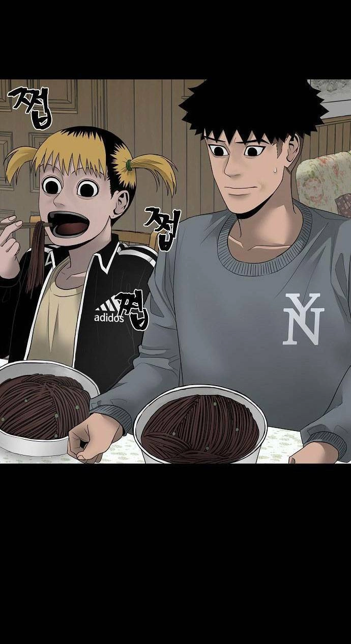 Ngôi Nhà Hoán Đổi Chapter 1 - 73