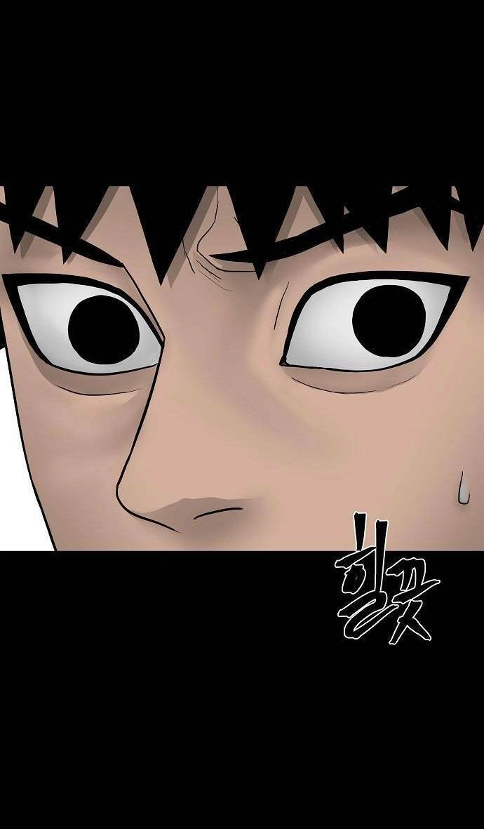 Ngôi Nhà Hoán Đổi Chapter 1 - 77