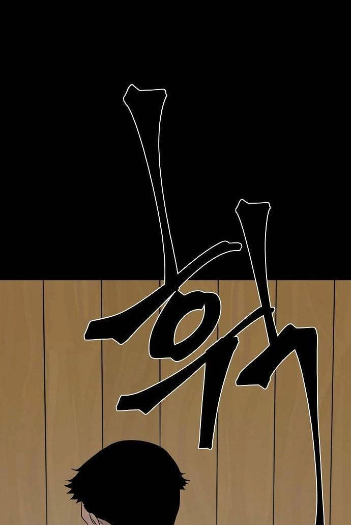 Ngôi Nhà Hoán Đổi Chapter 1 - 98