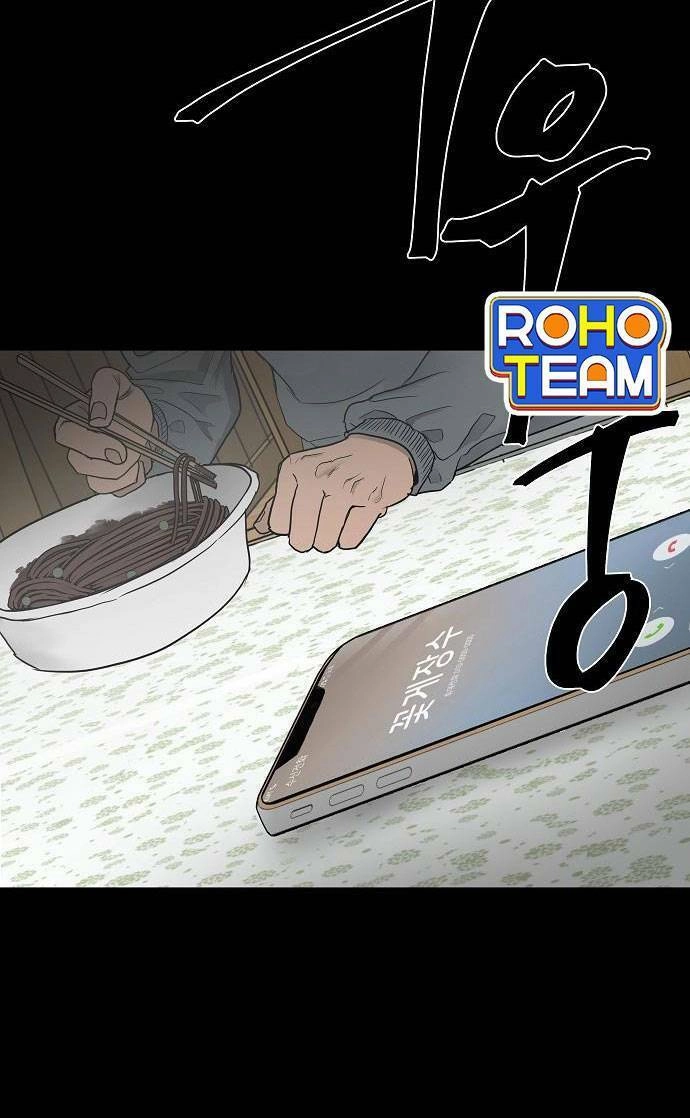 Ngôi Nhà Hoán Đổi Chapter 1 - 101