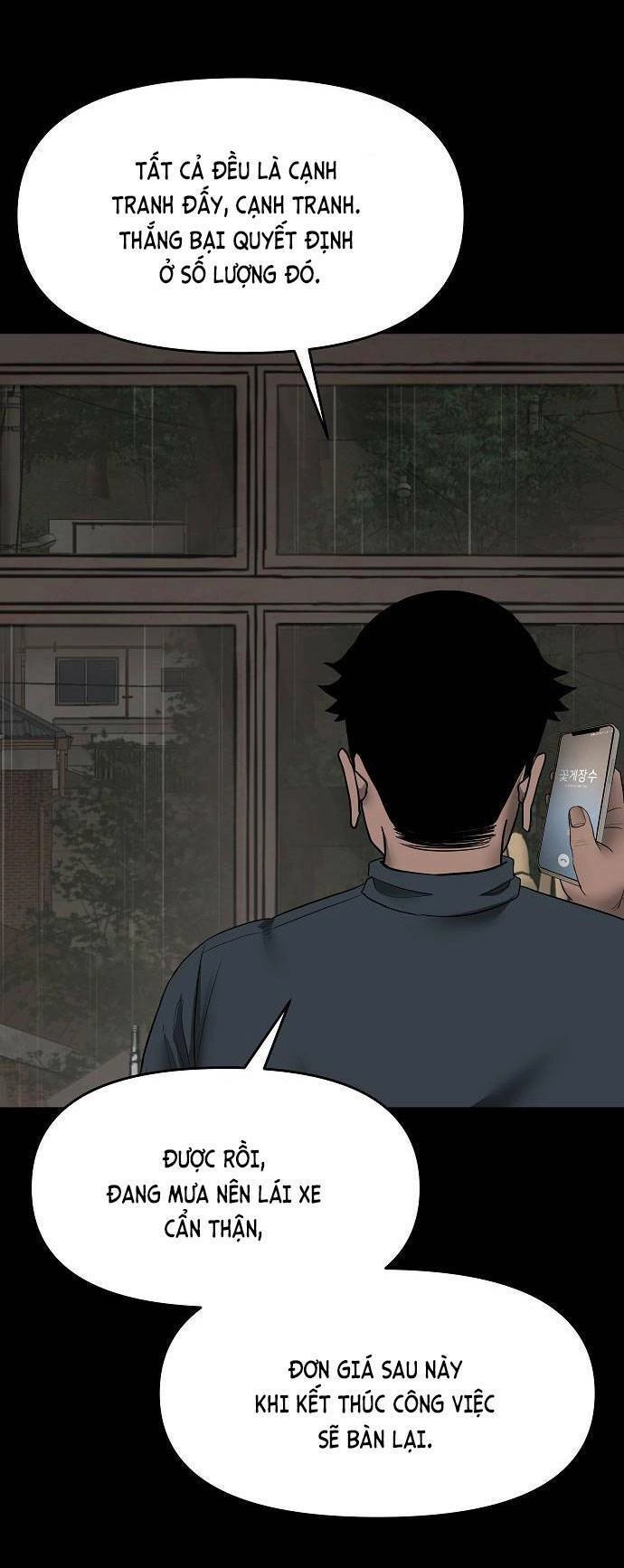 Ngôi Nhà Hoán Đổi Chapter 1 - 107