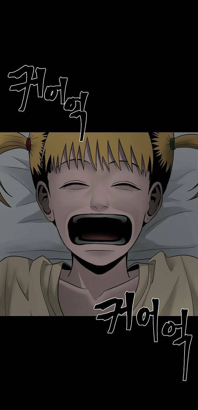 Ngôi Nhà Hoán Đổi Chapter 1 - 112