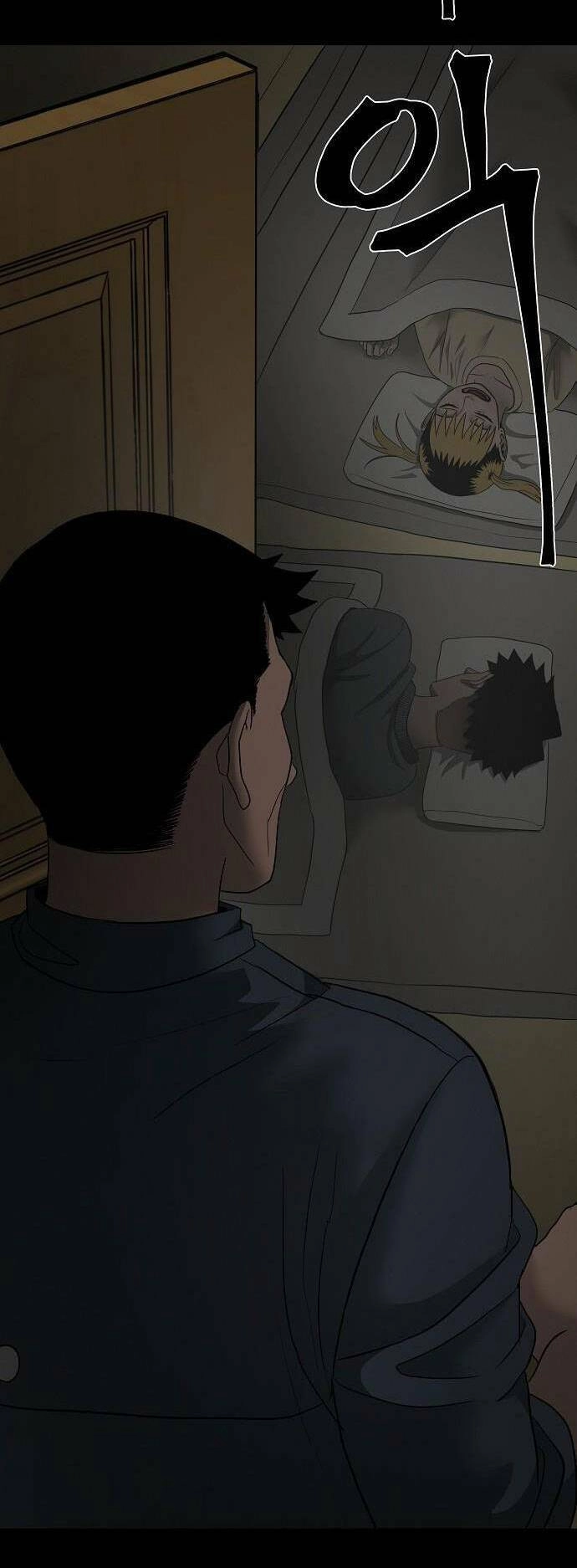 Ngôi Nhà Hoán Đổi Chapter 1 - 115