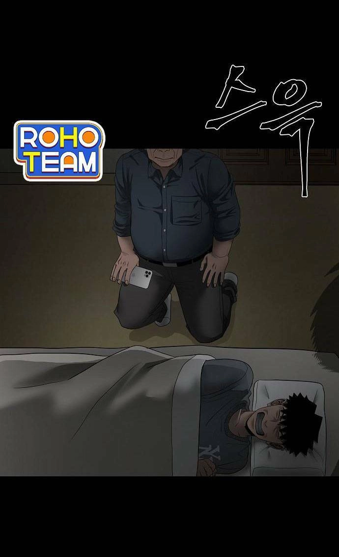 Ngôi Nhà Hoán Đổi Chapter 1 - 126