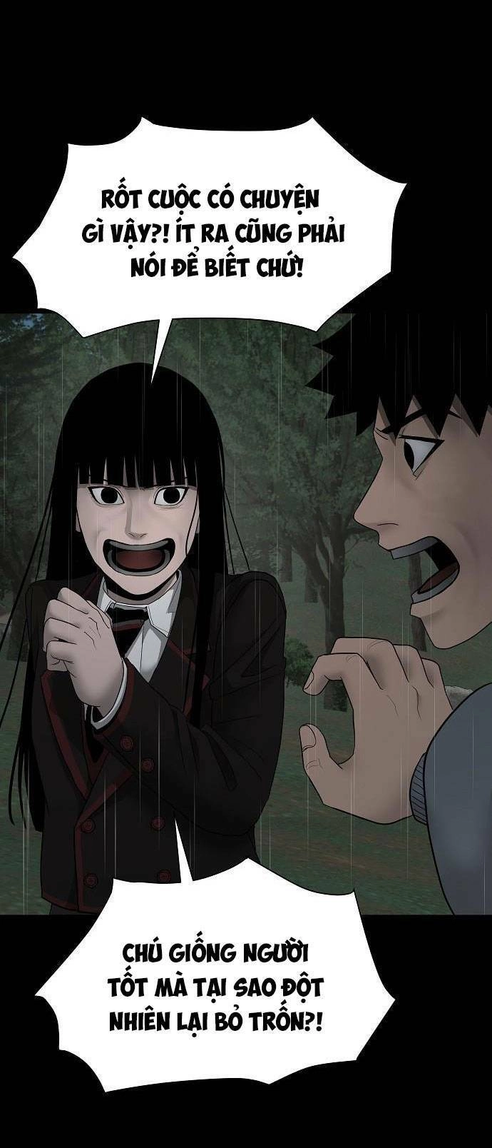 Ngôi Nhà Hoán Đổi Chapter 1 - 152