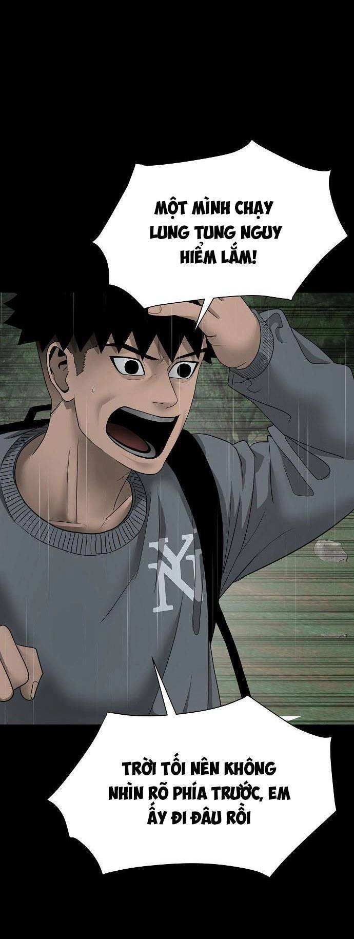 Ngôi Nhà Hoán Đổi Chapter 1 - 171