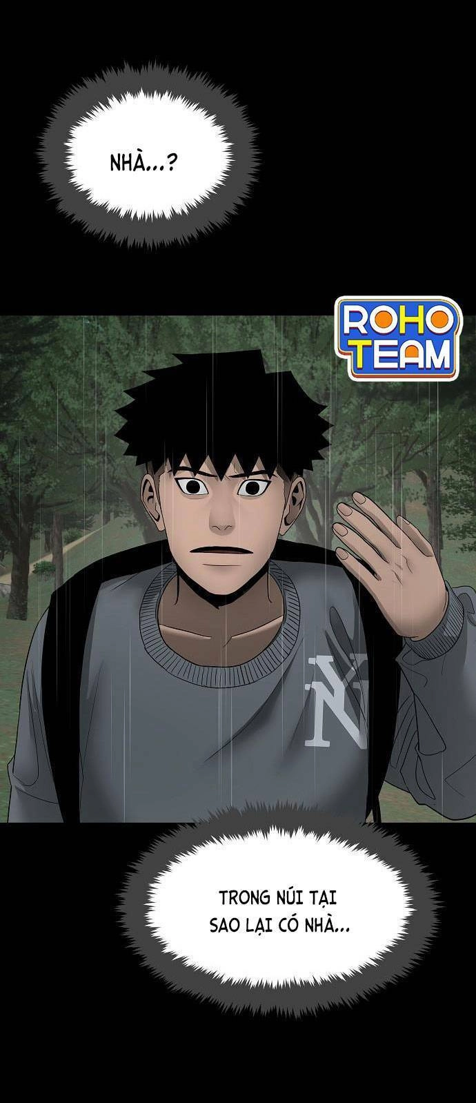 Ngôi Nhà Hoán Đổi Chapter 1 - 174