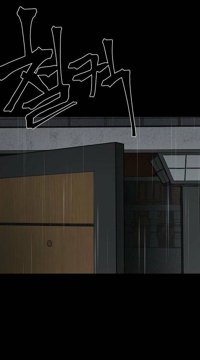 Ngôi Nhà Hoán Đổi Chapter 1 - 176