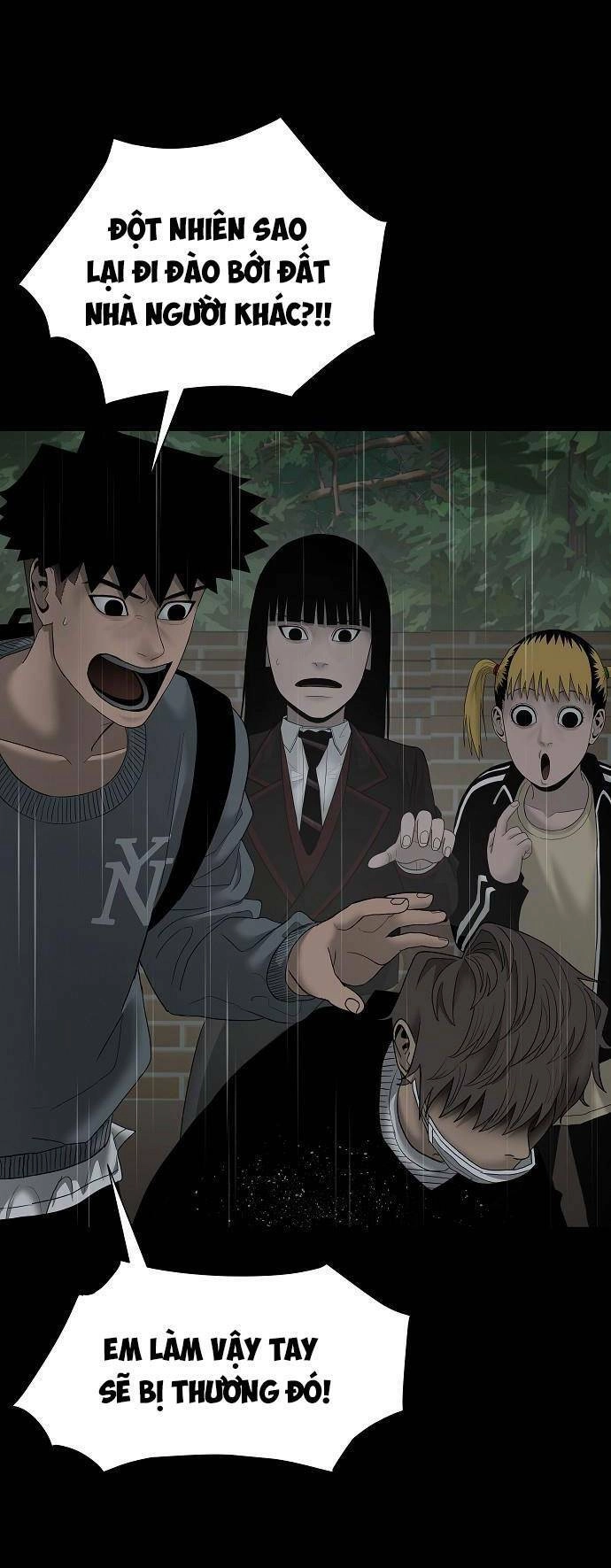 Ngôi Nhà Hoán Đổi Chapter 1 - 180