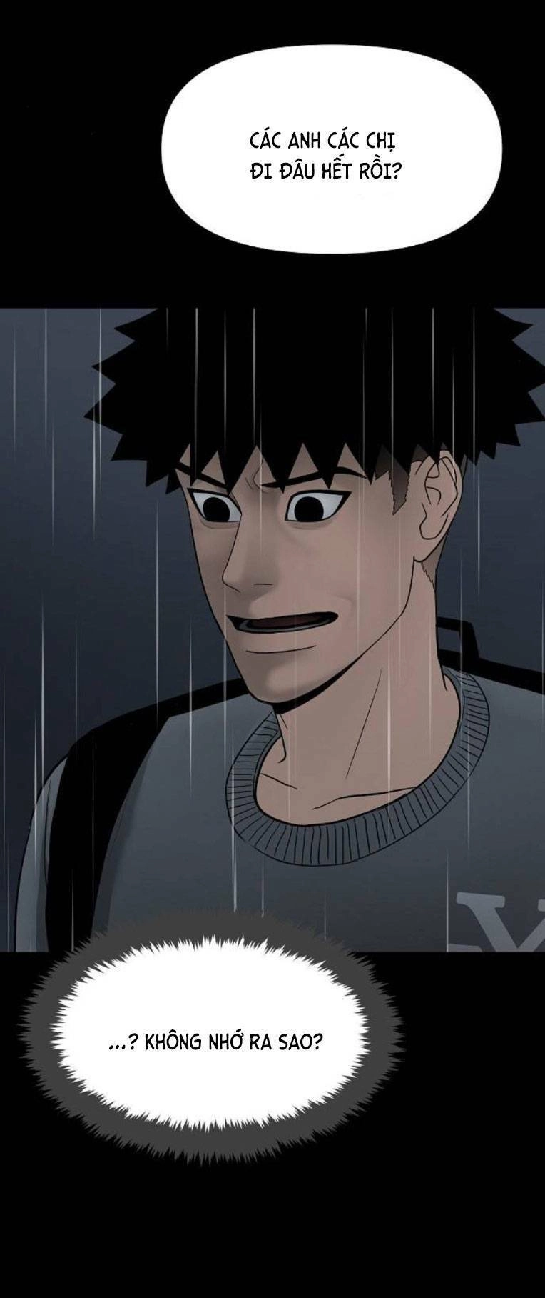 Ngôi Nhà Hoán Đổi Chapter 2 - 11