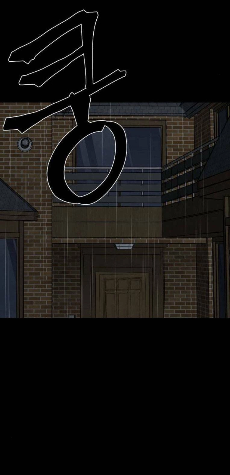 Ngôi Nhà Hoán Đổi Chapter 2 - 19