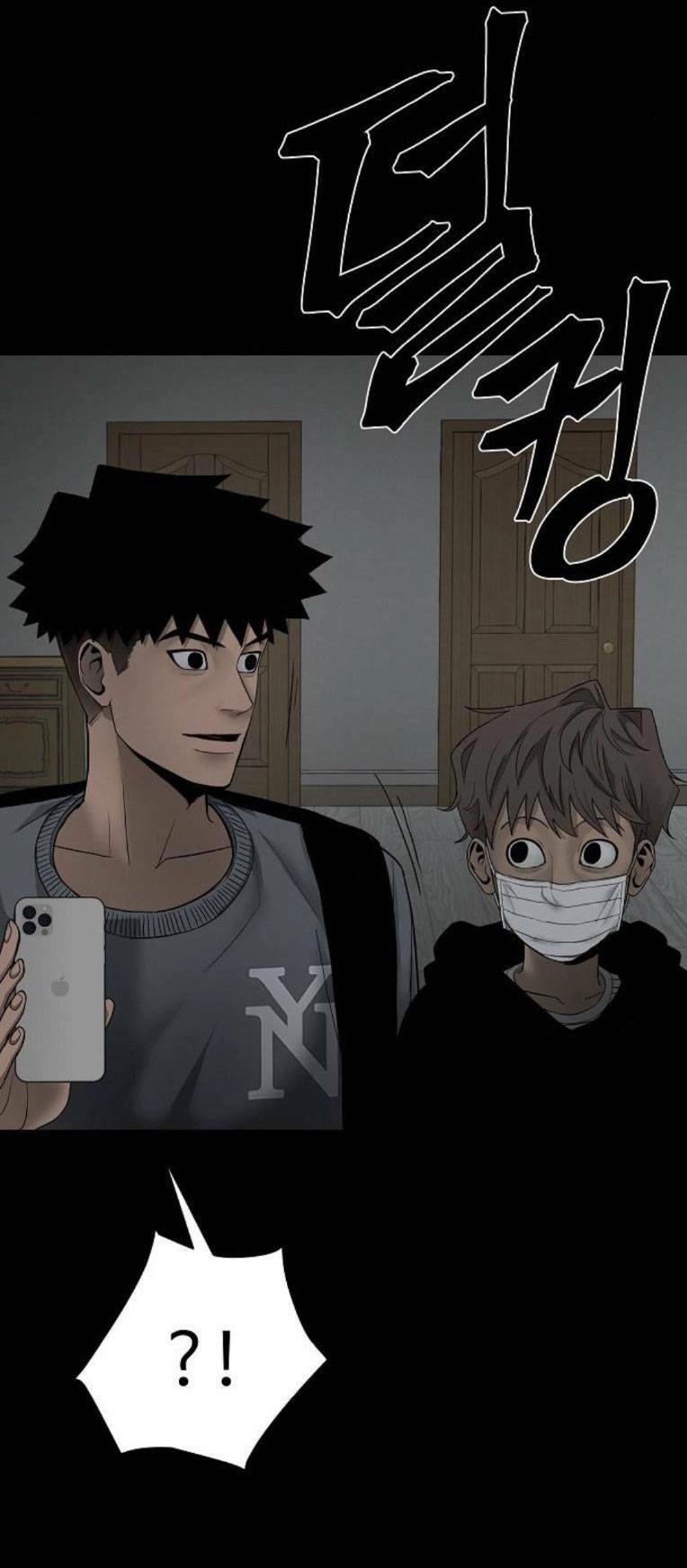 Ngôi Nhà Hoán Đổi Chapter 2 - 29