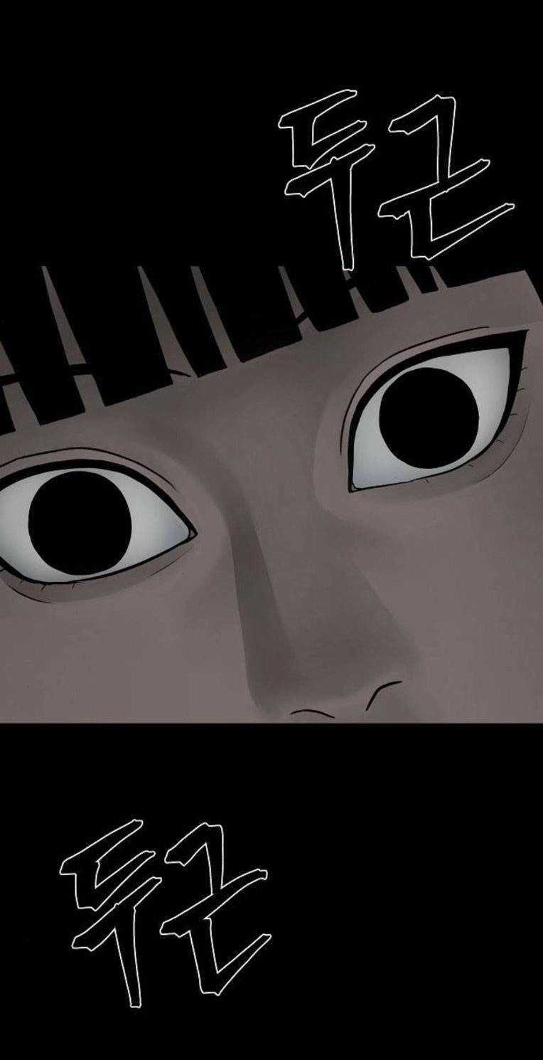 Ngôi Nhà Hoán Đổi Chapter 2 - 79