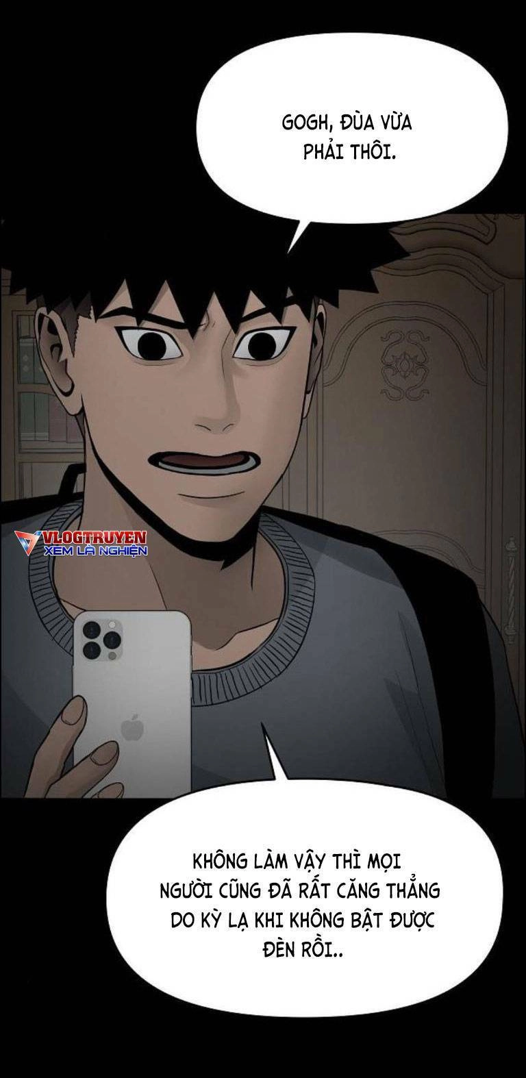 Ngôi Nhà Hoán Đổi Chapter 2 - 102