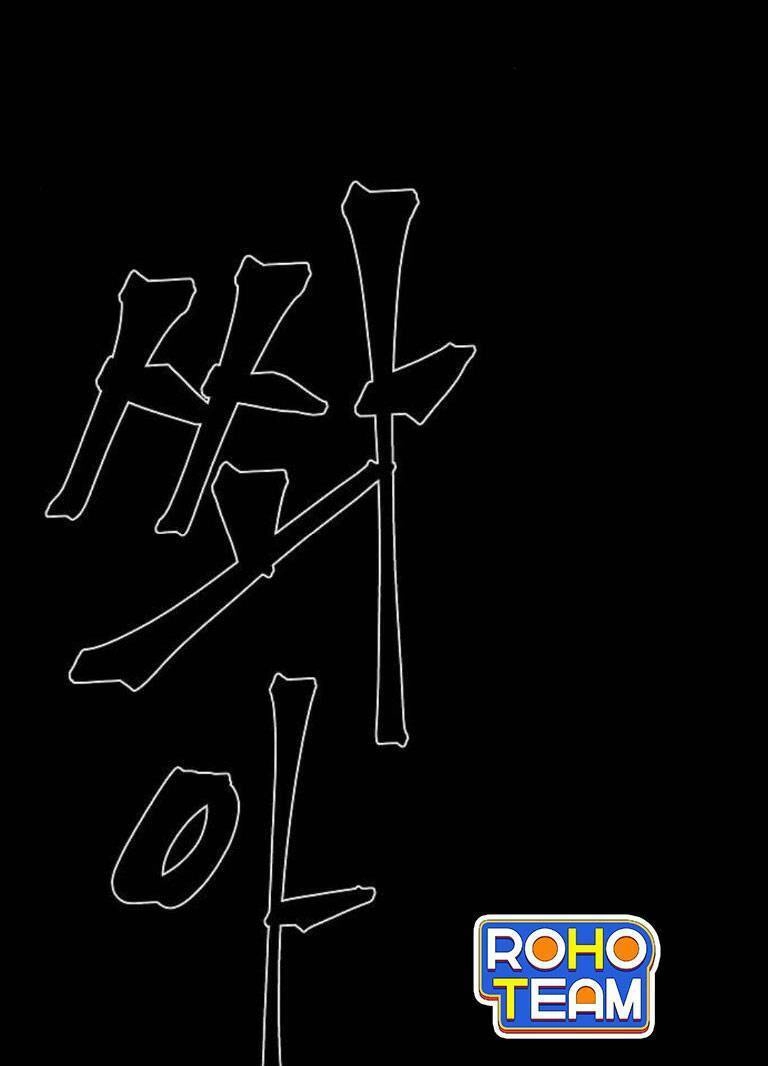 Ngôi Nhà Hoán Đổi Chapter 2 - 104