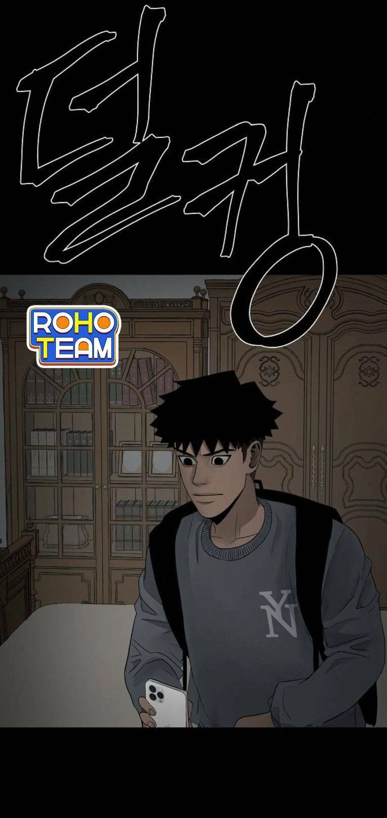 Ngôi Nhà Hoán Đổi Chapter 2 - 110