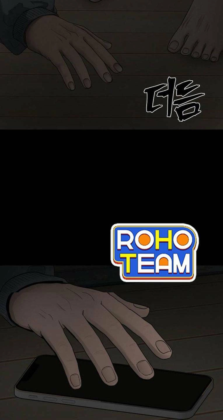 Ngôi Nhà Hoán Đổi Chapter 3 - 16