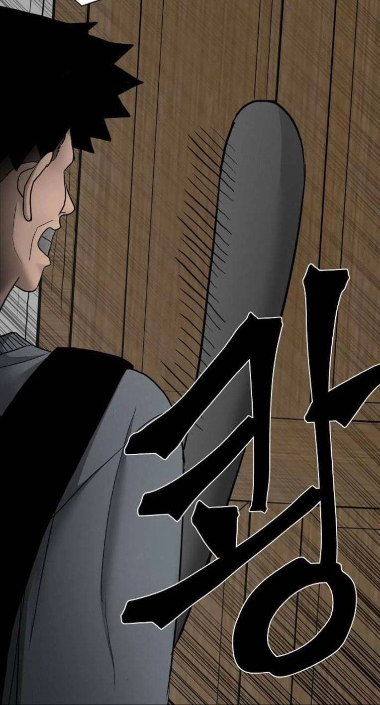 Ngôi Nhà Hoán Đổi Chapter 3 - 103