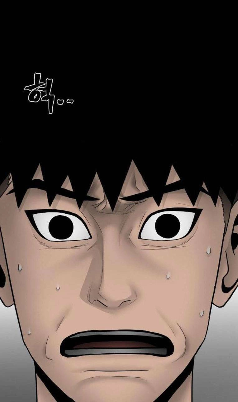 Ngôi Nhà Hoán Đổi Chapter 3 - 107