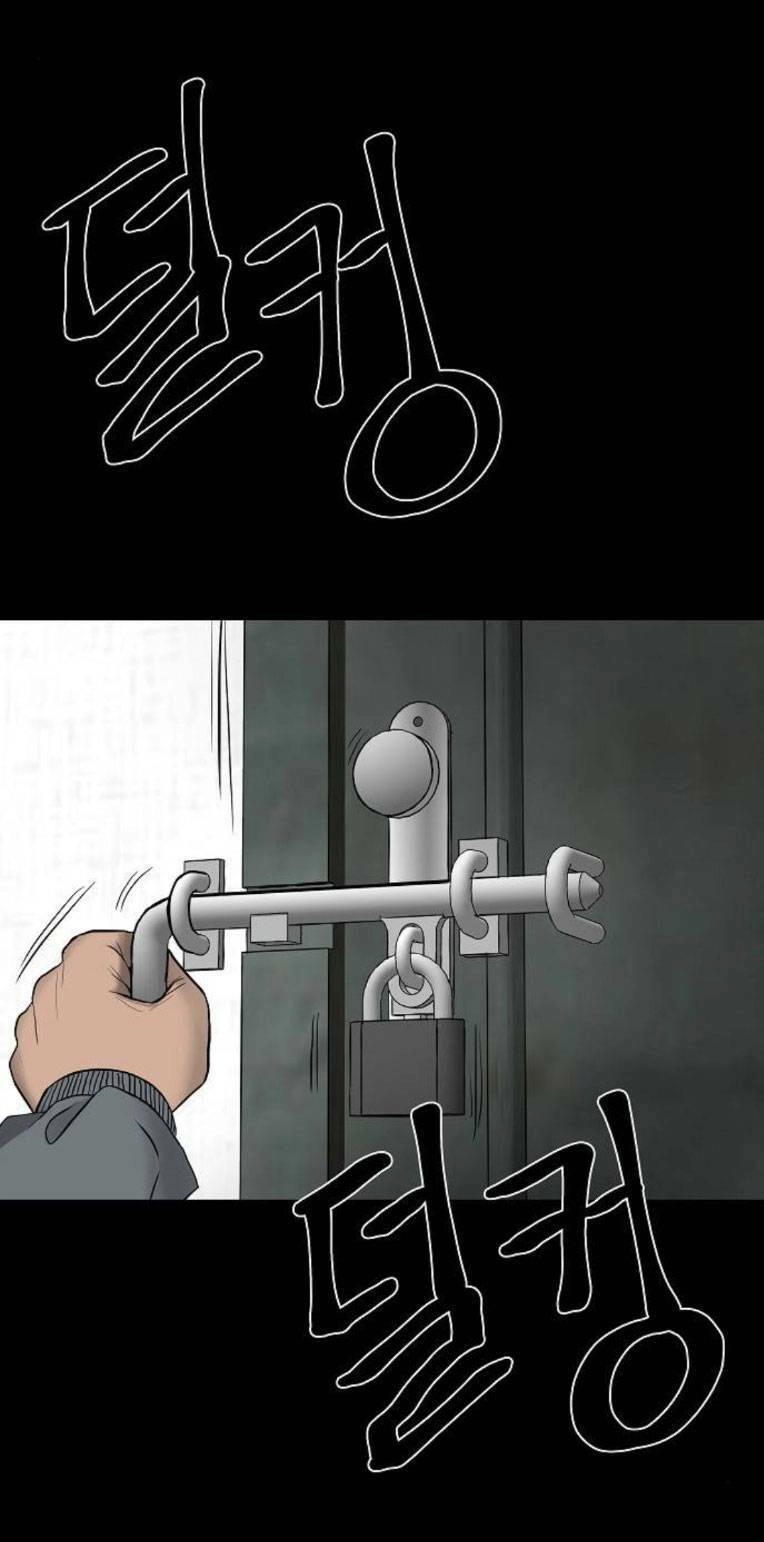 Ngôi Nhà Hoán Đổi Chapter 4 - 75