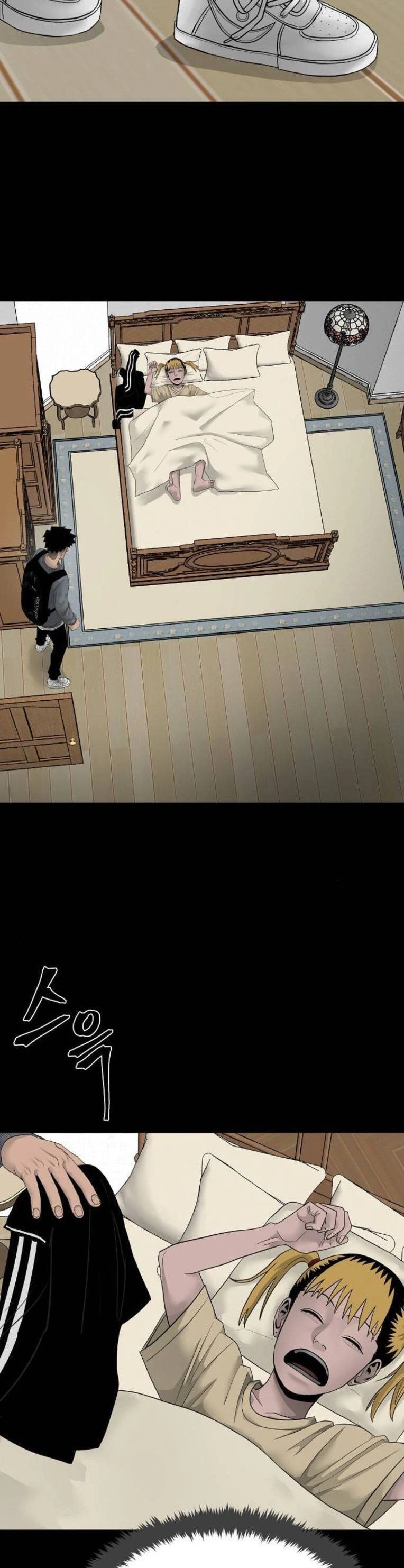 Ngôi Nhà Hoán Đổi Chapter 5 - 4