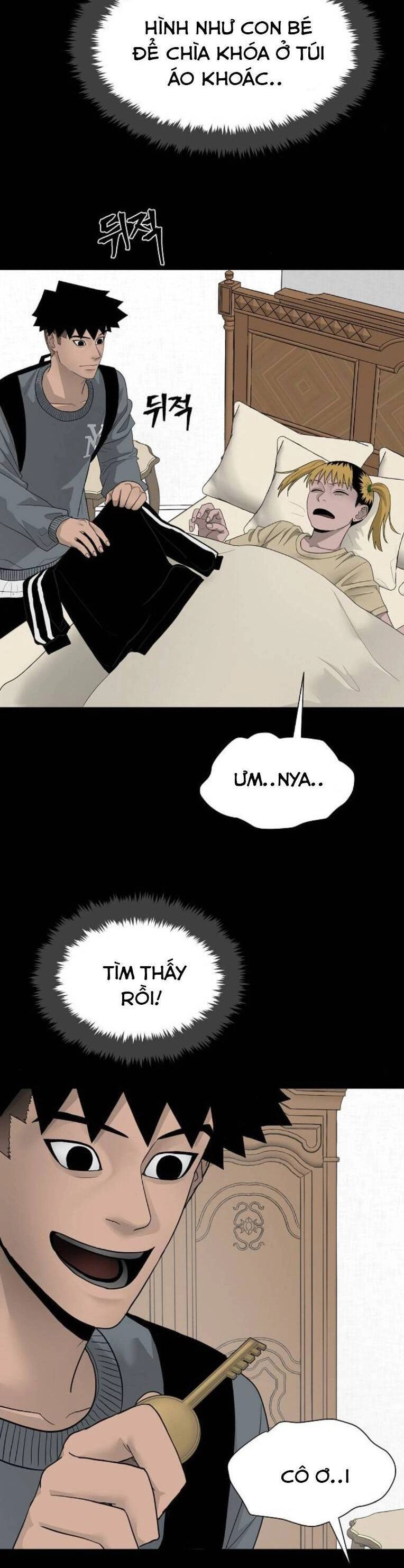 Ngôi Nhà Hoán Đổi Chapter 5 - 5