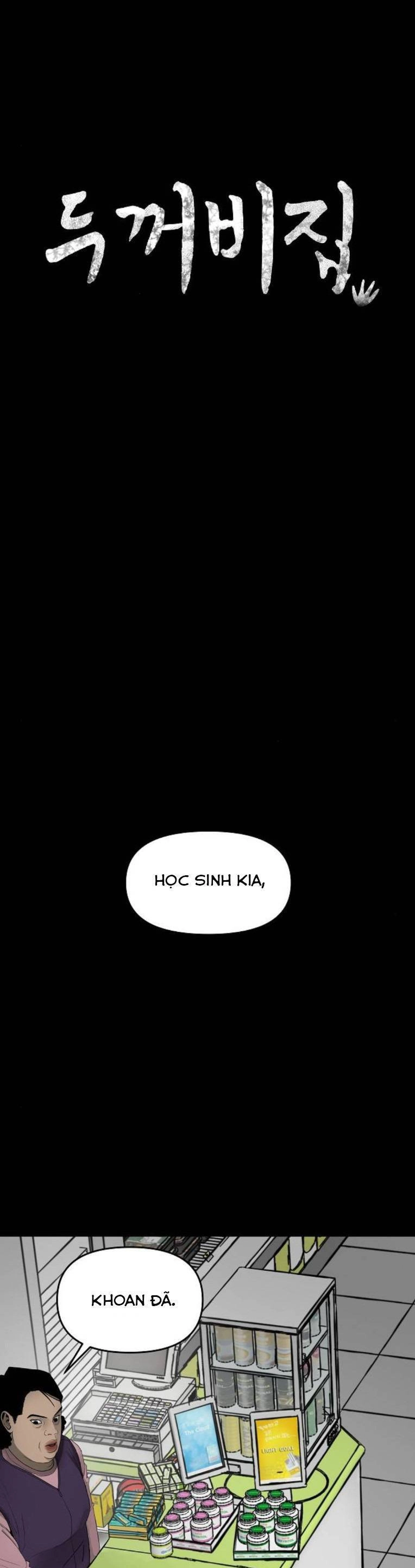 Ngôi Nhà Hoán Đổi Chapter 5 - 16