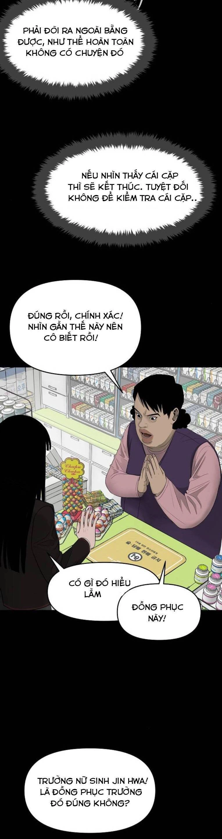 Ngôi Nhà Hoán Đổi Chapter 5 - 23